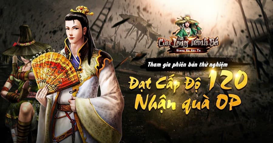 Đạt cấp độ 120 nhận quà OP